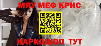 каннабис Кулебаки