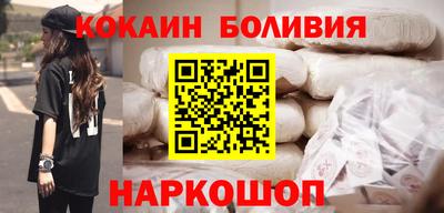 каннабис Кулебаки