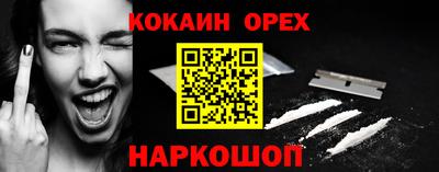 Альфа ПВП Ликино-Дулёво