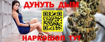 экстази Лесосибирск