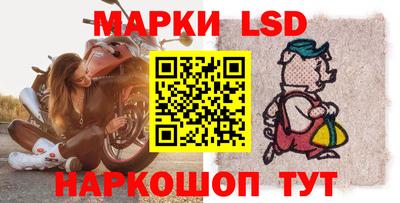 экстази Лесосибирск