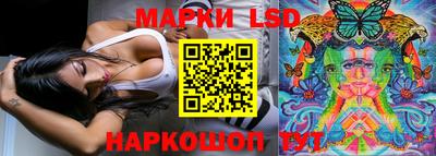 каннабис Кулебаки