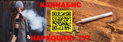 кокаин перу Ливны