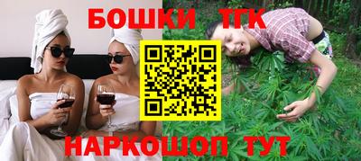 экстази Лесосибирск