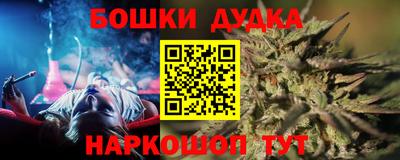 альфа пвп VHQ Кунгур