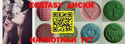 Альфа ПВП Ликино-Дулёво