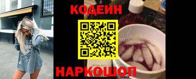спиды Кумертау