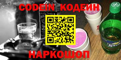 каннабис Кулебаки