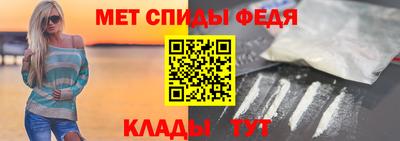 альфа пвп VHQ Кунгур