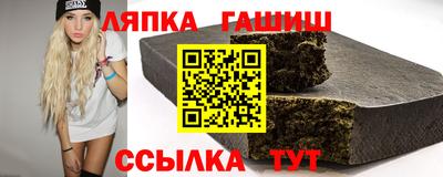 каннабис Кулебаки