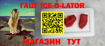 кокаин перу Ливны