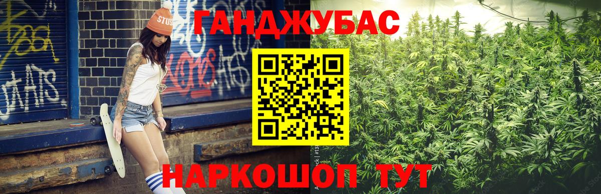 Конопля VHQ Кизляр